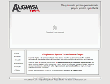 Tablet Screenshot of alghisisport.com